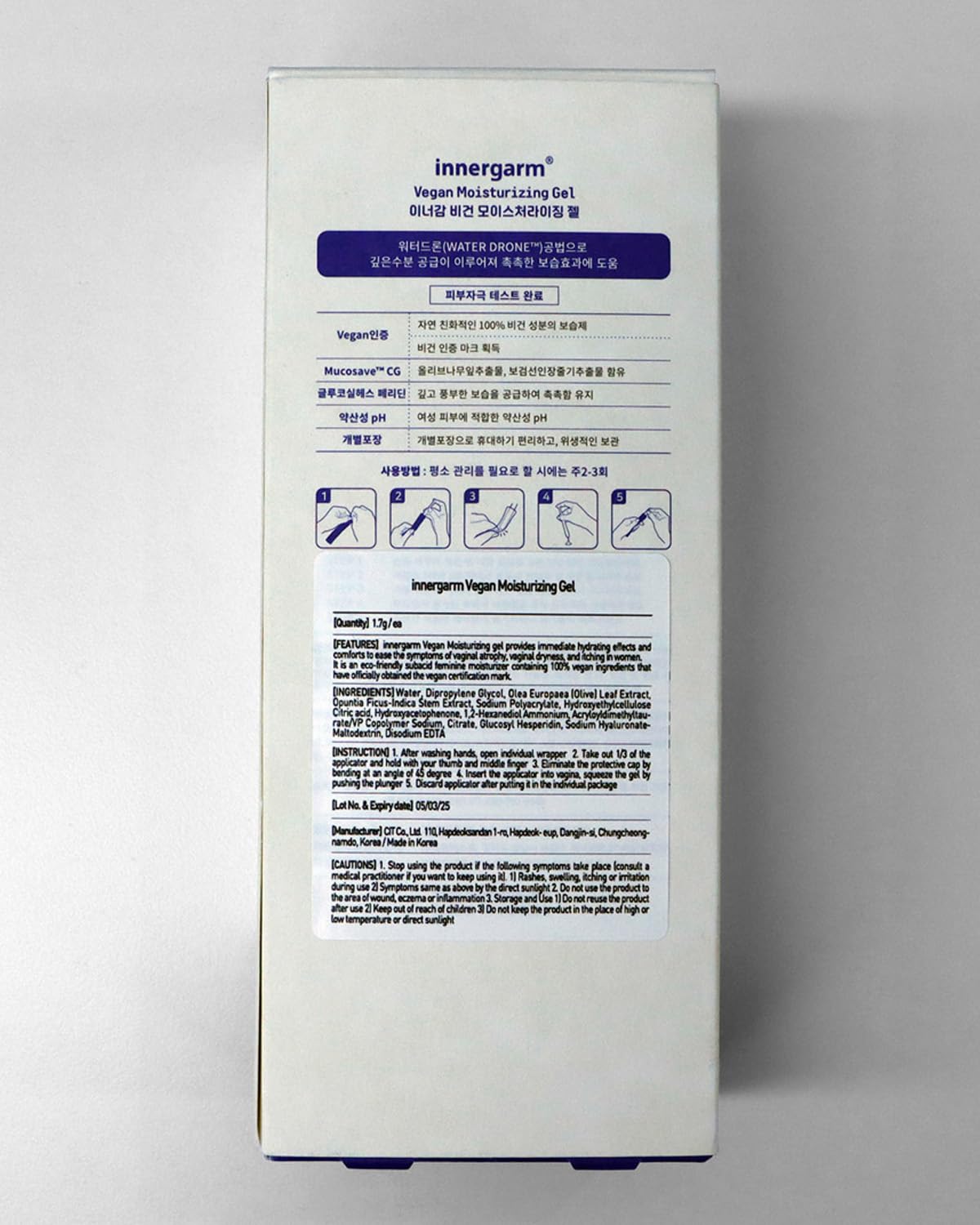 wettrust Innergarm Vegan Moisturizing Gel - pH Balanced Intimate Care for Women, Natural Ingredients, 6 Count